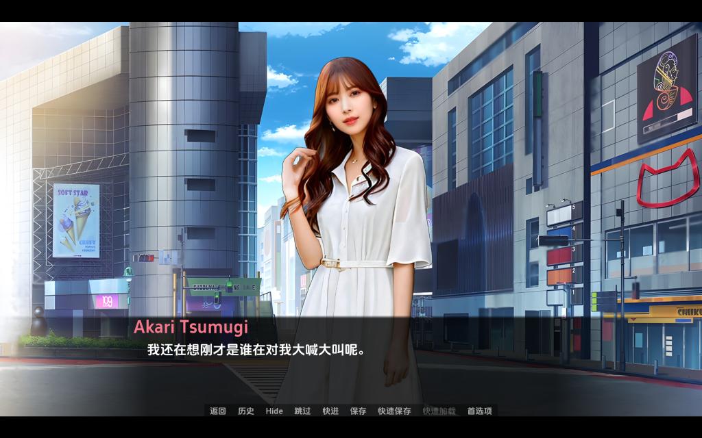 视觉数据2