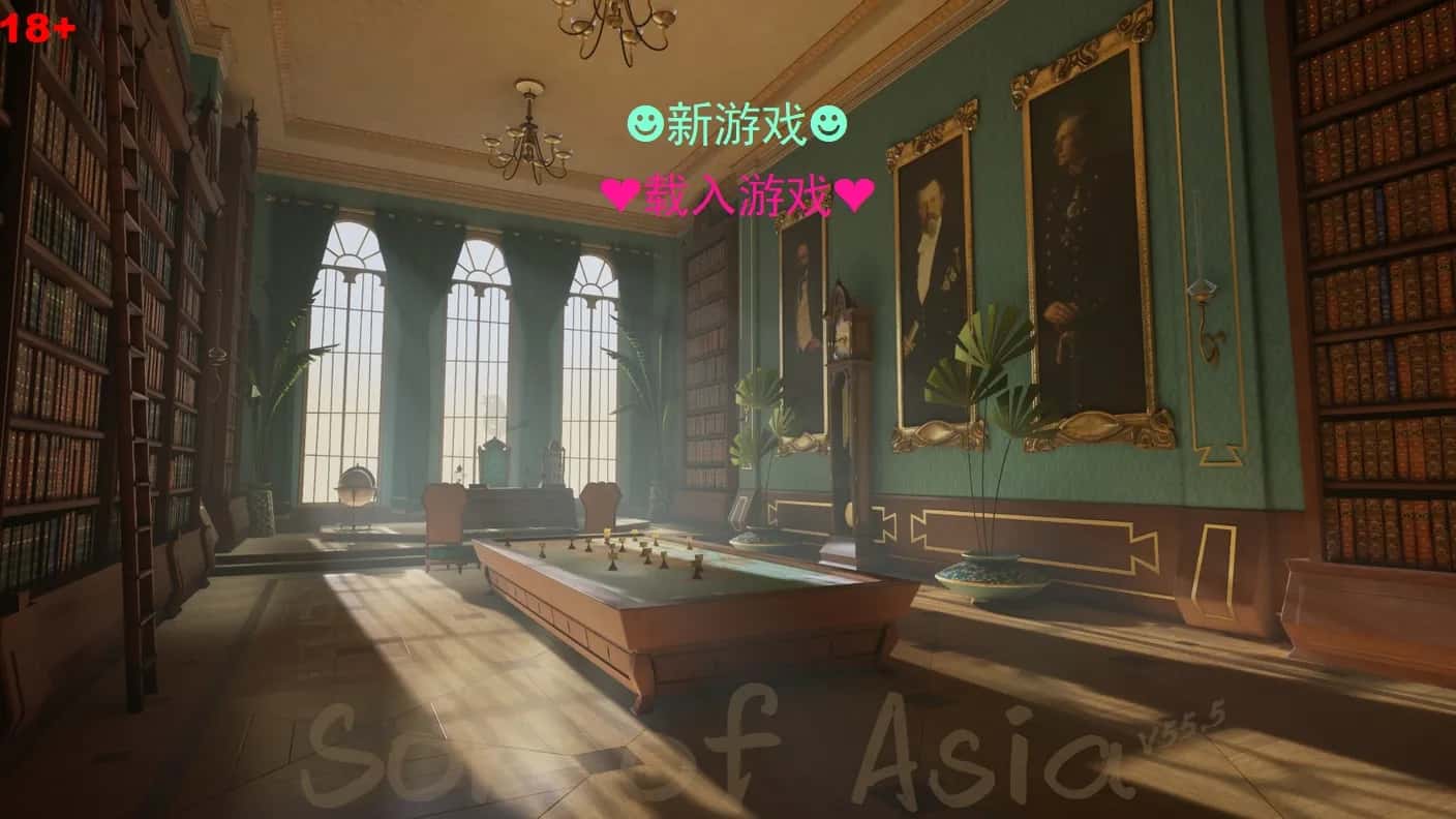 游戏画面1